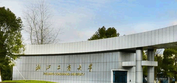 浙江工商大学