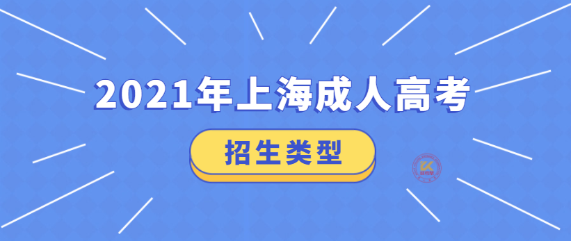 北京考试教育网官网_北京考试报官网_北京考试院网