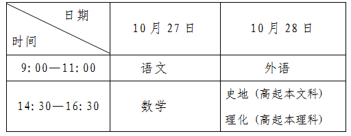 QQ图片20180828110054.png