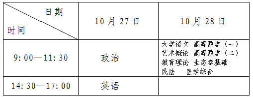 QQ图片20180828110149.png