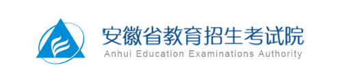 2021年滁州成人高考成绩查询时间及入口