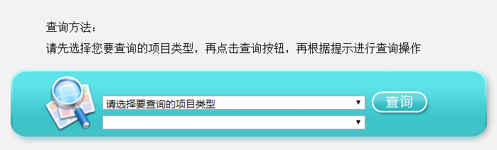 2019年江苏成人高考录取结果查询时间