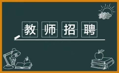 2019年成人高考专升本教育理论高频考点