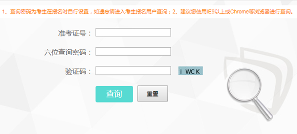 微信截图_20201112163101_副本.png 微信截图_20201112163101_副本.png