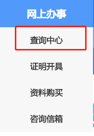 微信截图_20211213083217.png