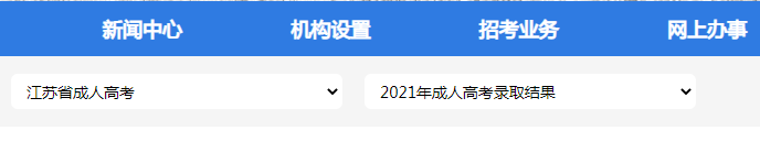 微信截图_20211213083233.png