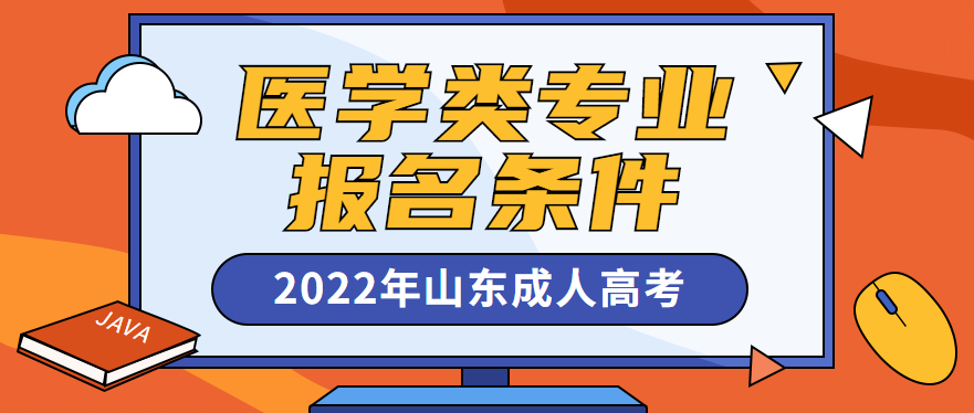 今年高考报什么专业好_高考报什么专业比较好_高考报哪些专业好就业