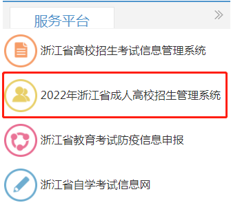 微信截图_20221024111000.png