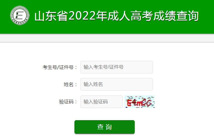 微信截图_20221214093115.png