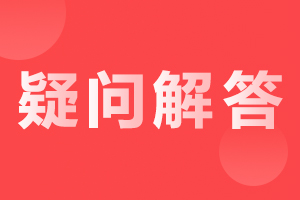 安徽成人高考艺术类专业加试难吗