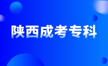 企业公司特殊时期居家办公工作安排公众号首图(3).jpg