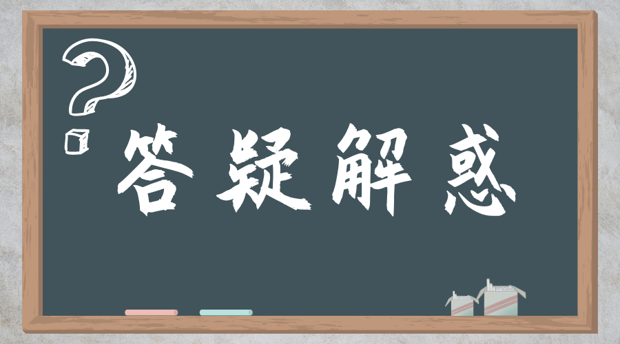 2024年成人高考院校选择重不重要?